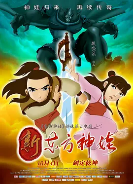 伊人久久大香线蕉75